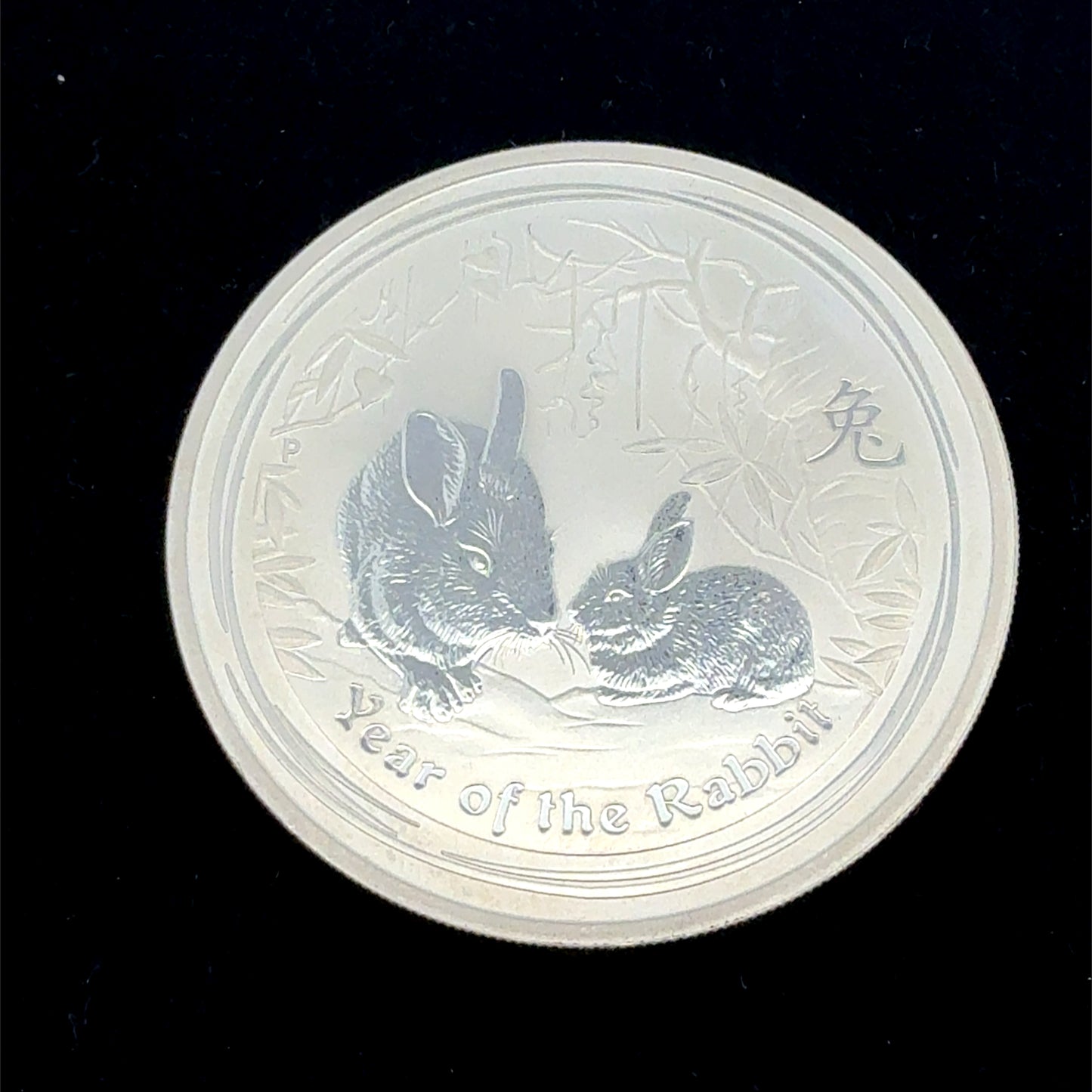 1 Dollar Australien - Year of the Rabbit - 1 Oz Silber