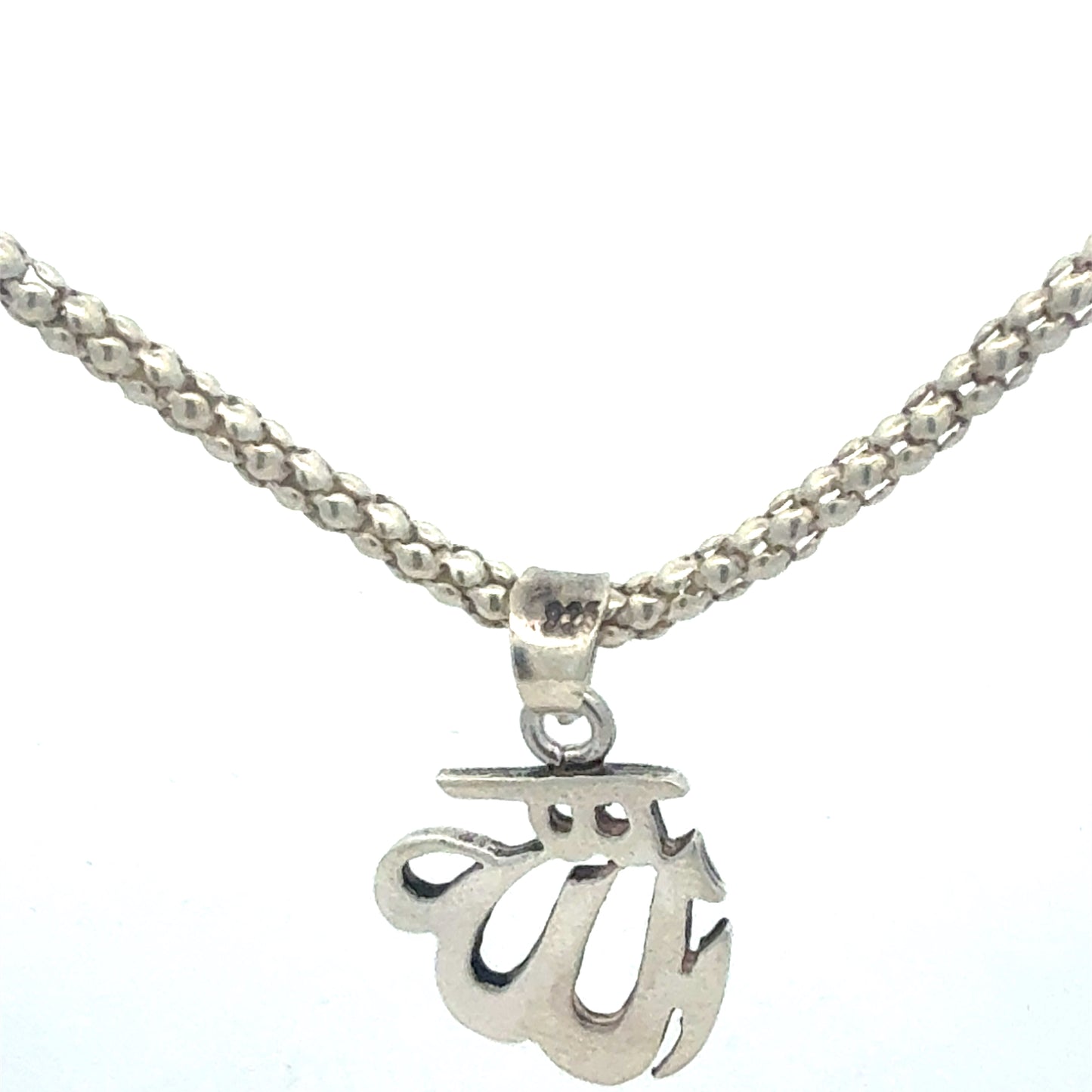 Allah-Anhänger Silberkette 55 cm - Nahaufnahme