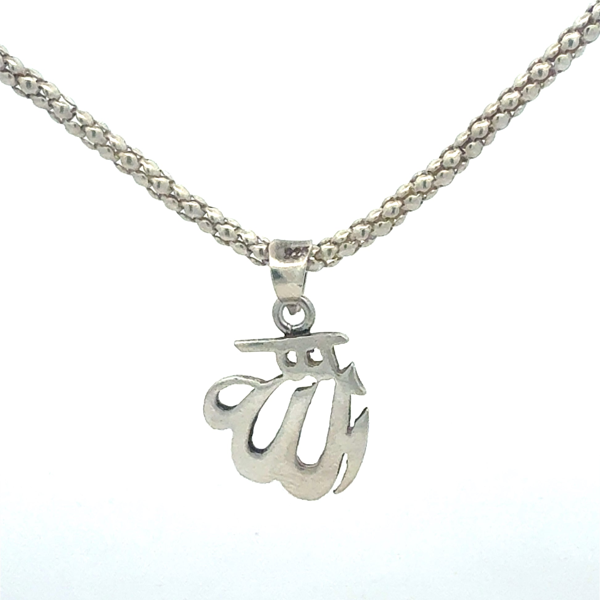 Silberkette 925 mit Allah-Anhänger - Gesamtansicht