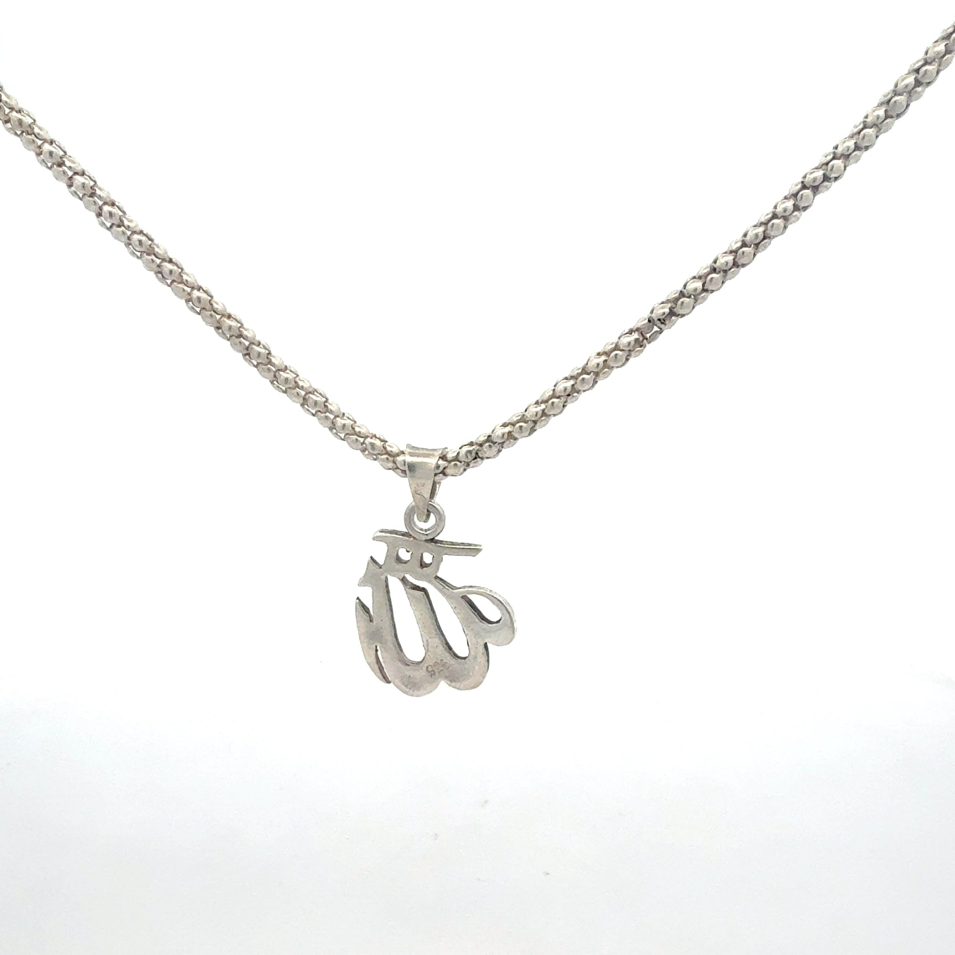 925 Silberkette mit Allah-Anhänger elegant - Produktfoto