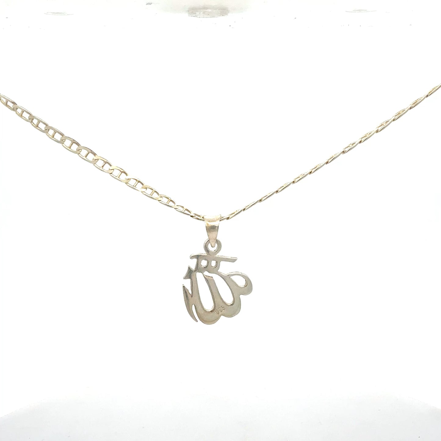 Islamische Silberkette mit Allah-Schriftzug - Gesamtansicht 50cm