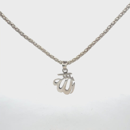 Silberkette 925 Allah-Anhänger 55cm - Produktvideo zeigt Details