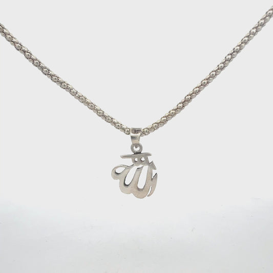 Silberkette 925 Allah-Anhänger 55cm - Produktvideo zeigt Details