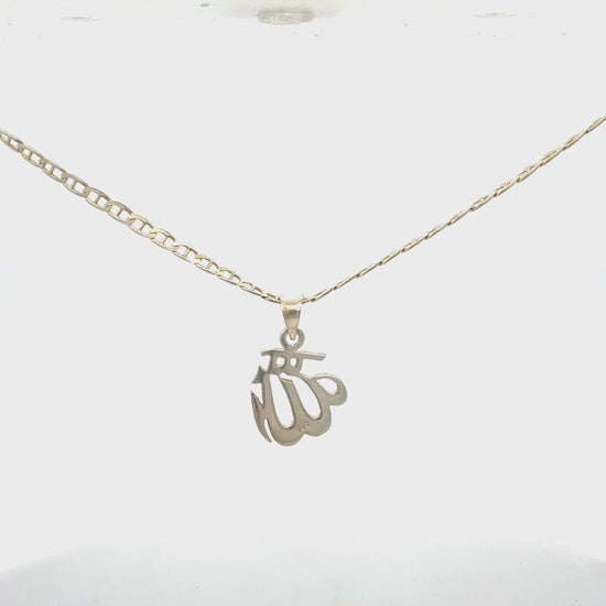 925 Sterlingsilber Halskette mit Allah-Anhänger - 360 Grad Bewegung