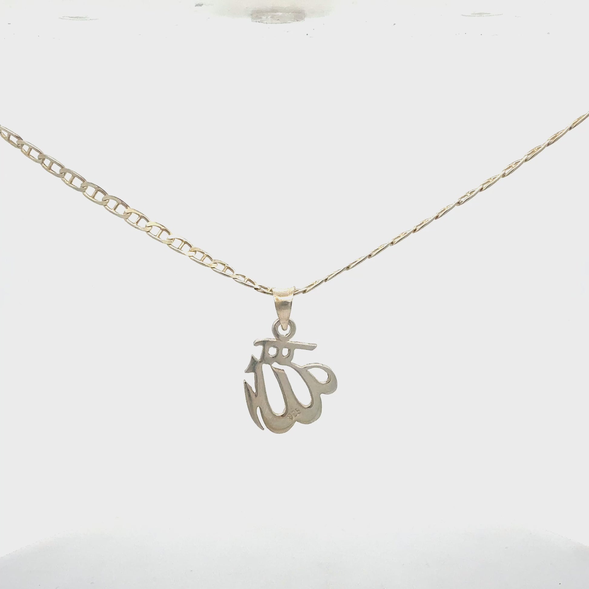 925 Sterlingsilber Halskette mit Allah-Anhänger - 360 Grad Bewegung