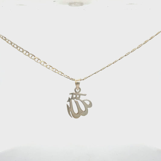 925 Sterlingsilber Halskette mit Allah-Anhänger - 360 Grad Bewegung