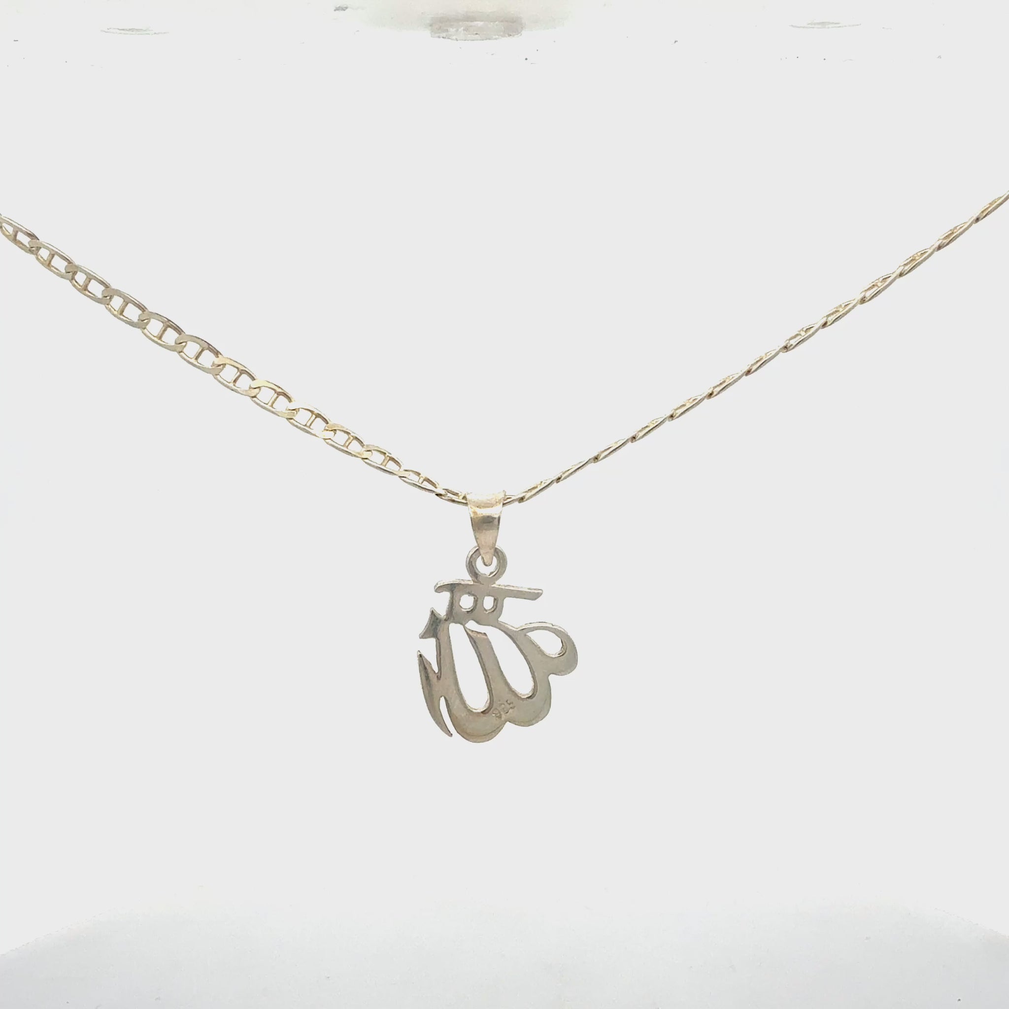 925 Sterlingsilber Halskette mit Allah-Anhänger - 360 Grad Bewegung
